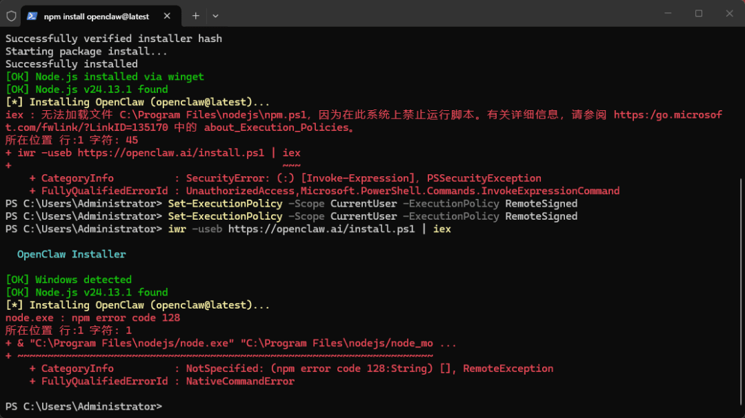 The Easiest OpenClaw Installation Method: Two Commands