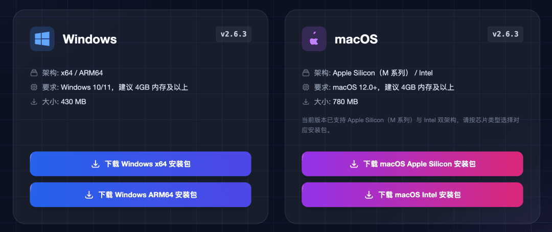 Local File AI That Exports Word Reports: DeepLocals Workflow Test