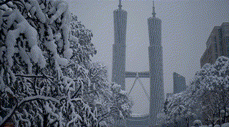 Tencent Hunyuan Video Model: A Chinese Sora-Style AI Video Generator