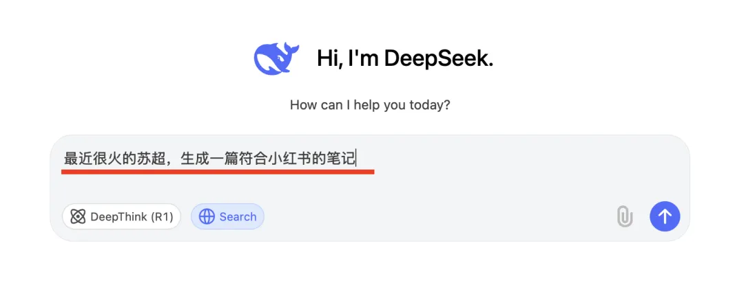 讯飞绘文公众号和小红书一键发送助手预览