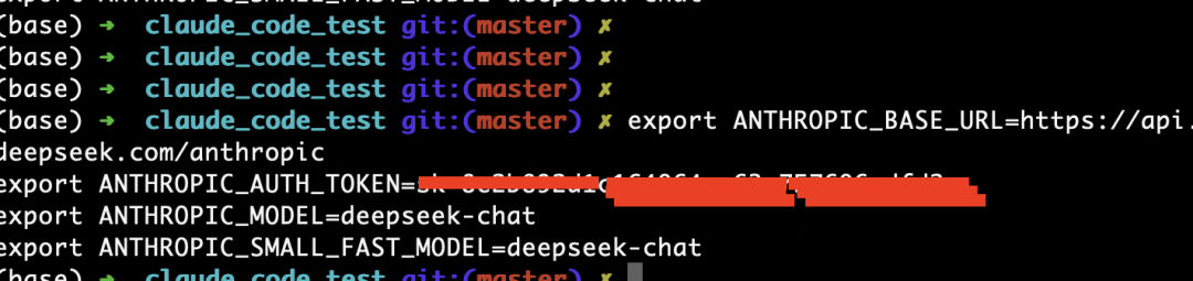 DeepSeekV3.1发布，具备智能体能力的大模型预览