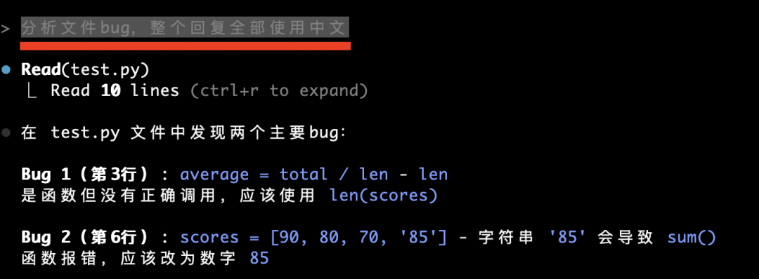 DeepSeekV3.1发布，具备智能体能力的大模型预览