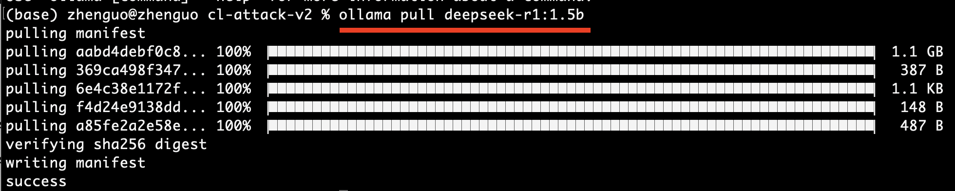 DeepSeekr1下载到本地电脑命令预览