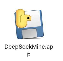 DeepSeek个人知识库安装包发布预览