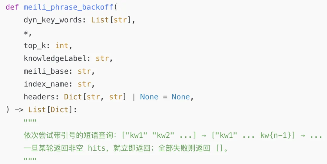 DeepSeekMine便携版发布操作截图 02预览