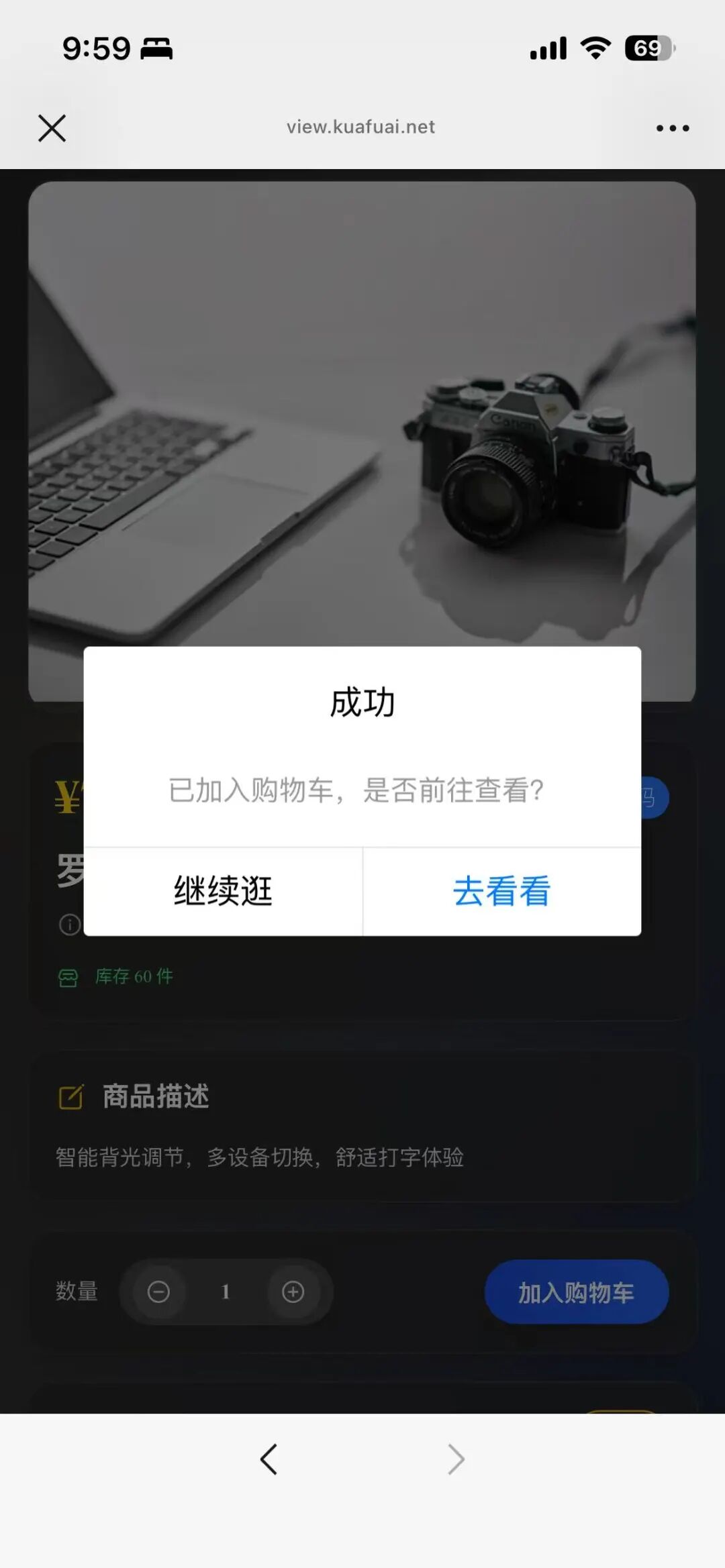 最适合普通人做一人公司的Agent来了!包揽全栈开发、运营、客服各项工作
