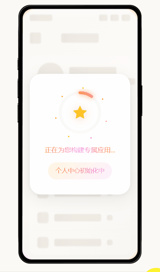 最适合普通人做一人公司的Agent来了!包揽全栈开发、运营、客服各项工作