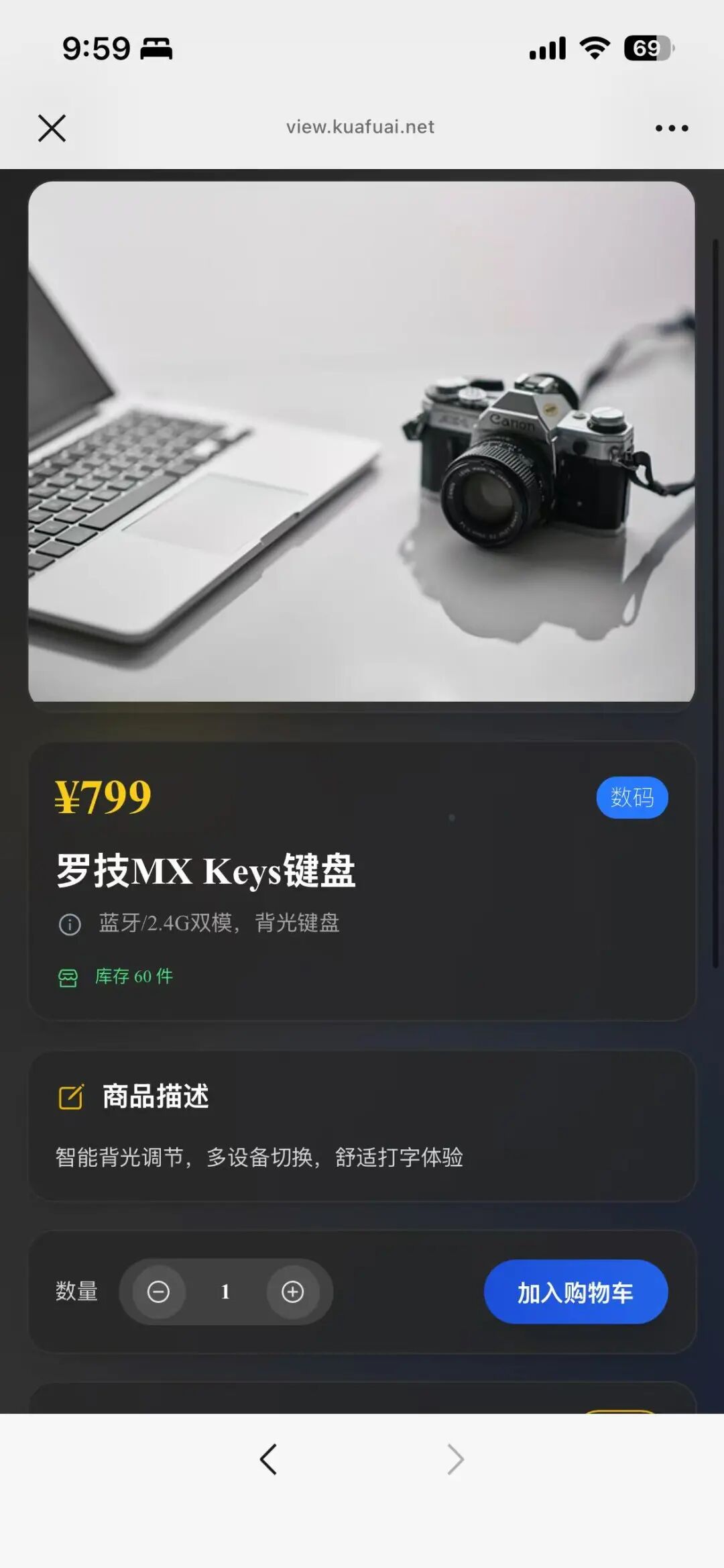 最适合普通人做一人公司的Agent来了!包揽全栈开发、运营、客服各项工作