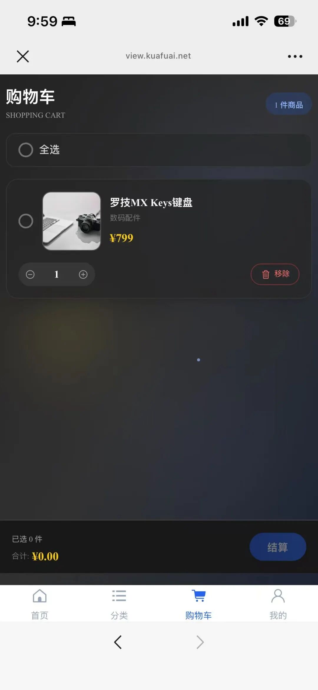 最适合普通人做一人公司的Agent来了!包揽全栈开发、运营、客服各项工作