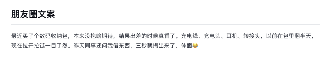 最适合普通人做一人公司的Agent来了!包揽全栈开发、运营、客服各项工作