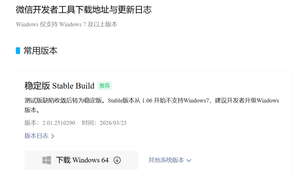 最新混元Hy3,DeepSeek-V4-Pro,Qwen3.7-Max实测,谁才是性价比之王?