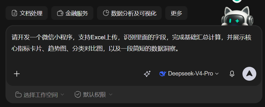 最新混元Hy3,DeepSeek-V4-Pro,Qwen3.7-Max实测,谁才是性价比之王?