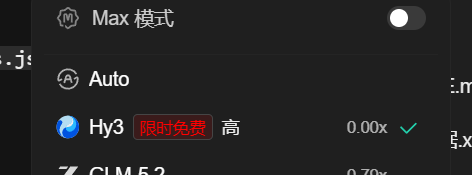 最新混元Hy3,DeepSeek-V4-Pro,Qwen3.7-Max实测,谁才是性价比之王?