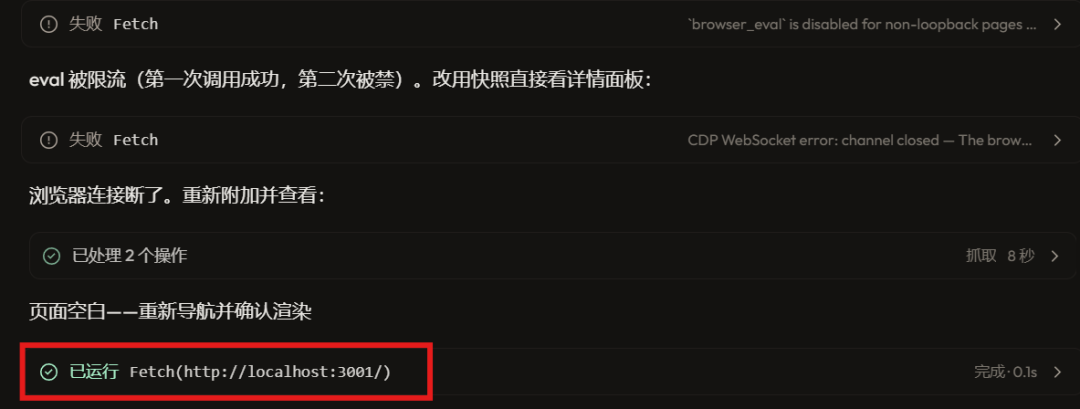 自己会进化的Agent来了：用它20分钟拆解 DeepSeek Harness 整个项目！
