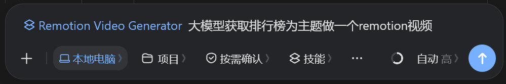 豆包工作Agent接入这4个Skills,变成你的自媒体工作台!