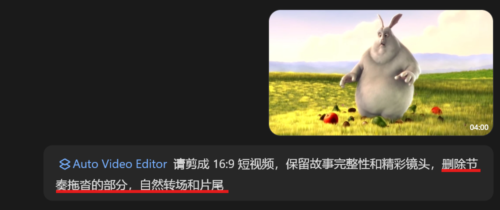 豆包工作Agent接入这4个Skills,变成你的自媒体工作台!